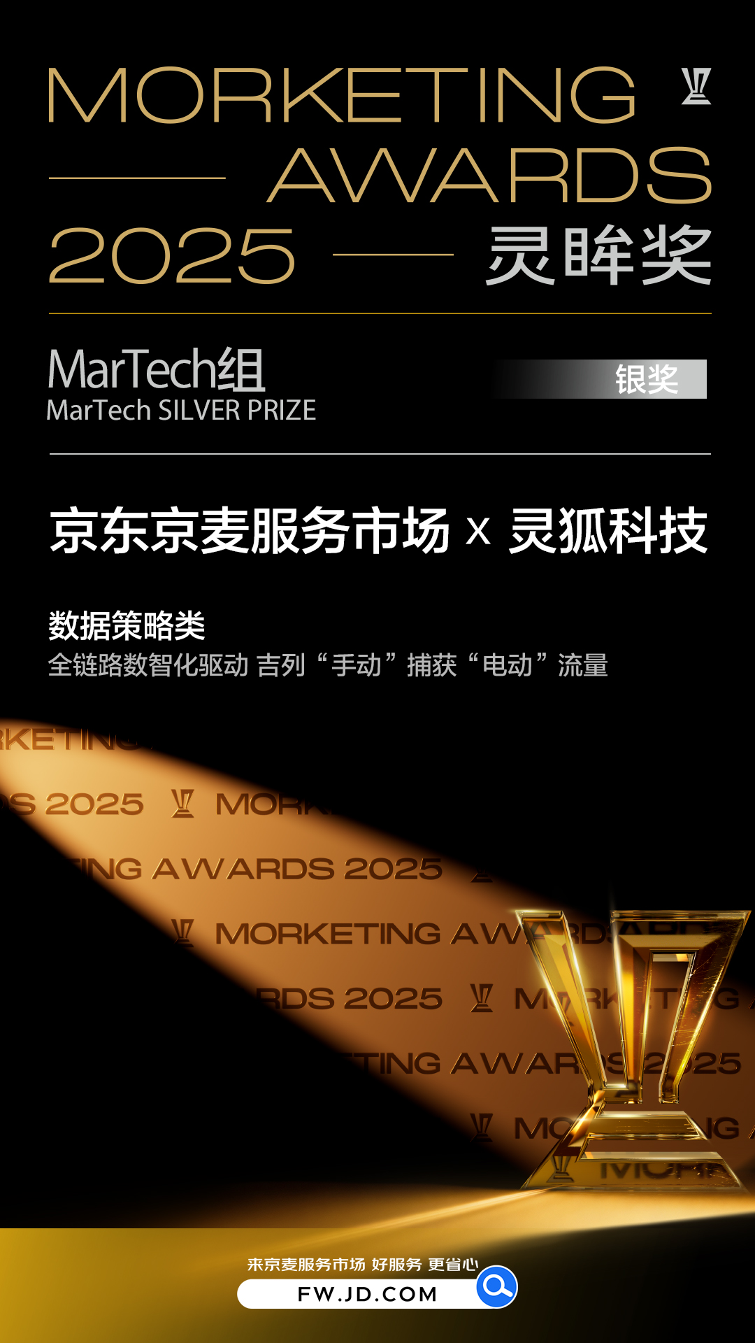 8f3615db04e50bd7d364320182b53b02.png
